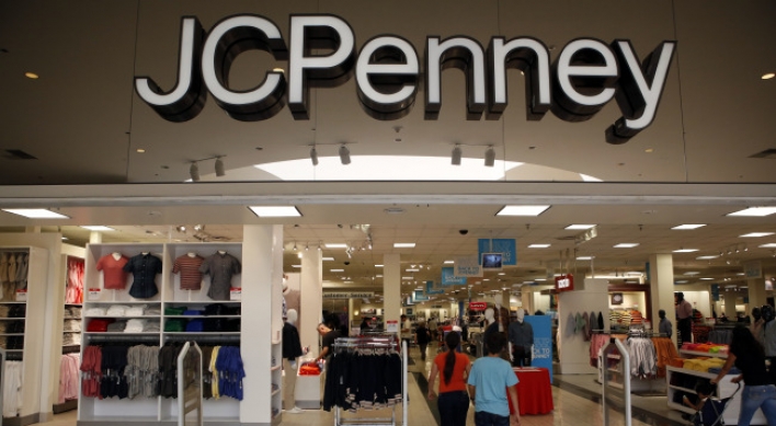 Largest investor Ackman sells entire J.C. Penney stake