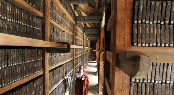 International forum on ancient Buddhist texts due in Seoul