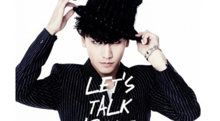 Eye like: Seungri all grown up in ‘Let’s Talk About Love’