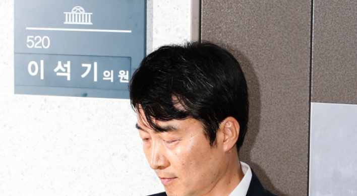 '이석기 체포동의' 내주 중 국회서 판가름날듯