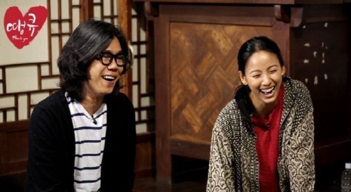 Lee Hyori officially ties the knot on Jeju