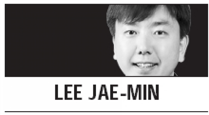 [Lee Jae-min] Cellphone use while driving