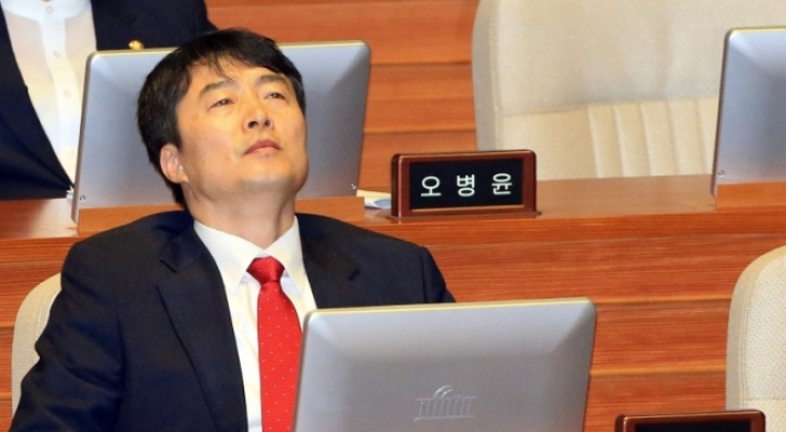 Assembly passes motion to arrest Lee Seok-ki