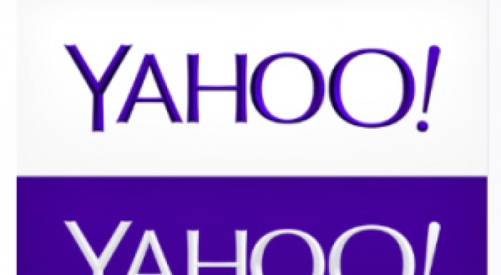 Yahoo finally unveils new logo