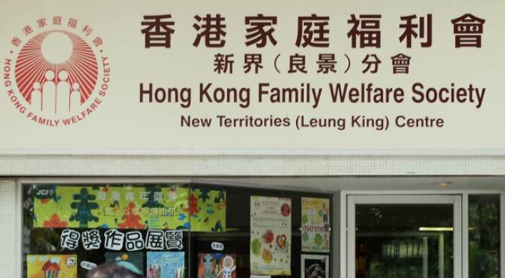 Hong Kong’s needy children wait for homes