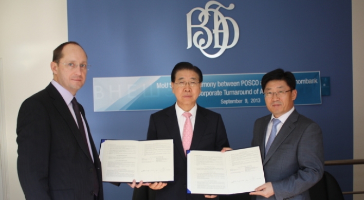 POSCO to operate Russian steel mill