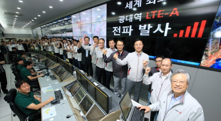 KT launches LTE-Advanced service