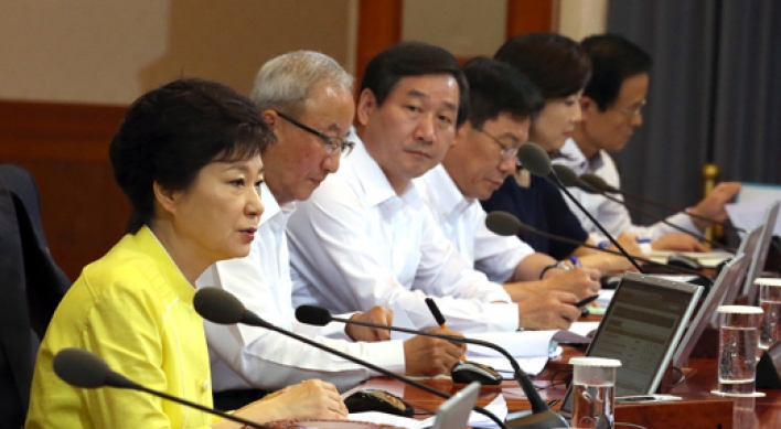 Gov't to release list of 4,000 public officials