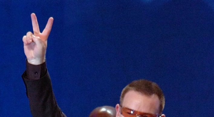 Bono joins world leaders at Global Citizen Festival