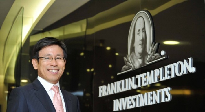 Franklin Templeton prioritizes investment education