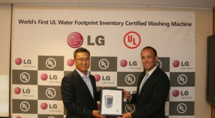 LG receives water footprint certification