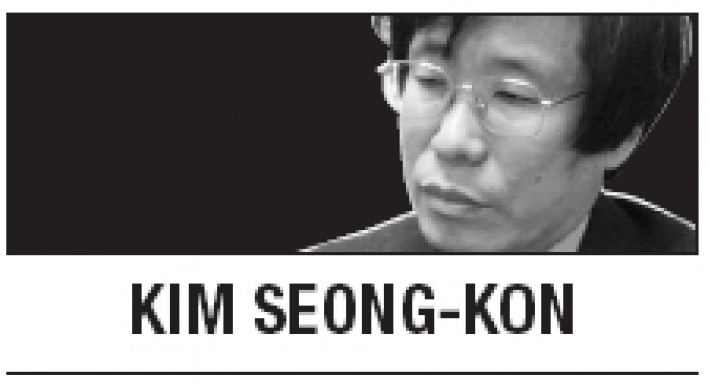 [Kim Seong-kon] Waking up from Marxism