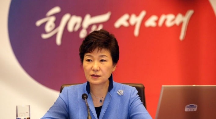Park apologizes, urges support for curtailed pension pledge