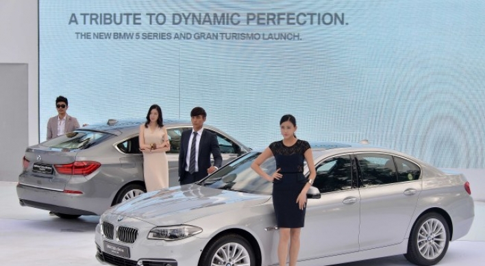 BMW aims to increase sales lead with new 5 Series