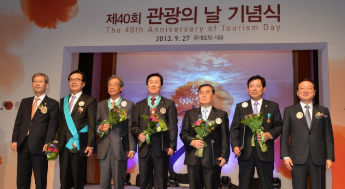 [Photo News] Contribution to Korean tourism
