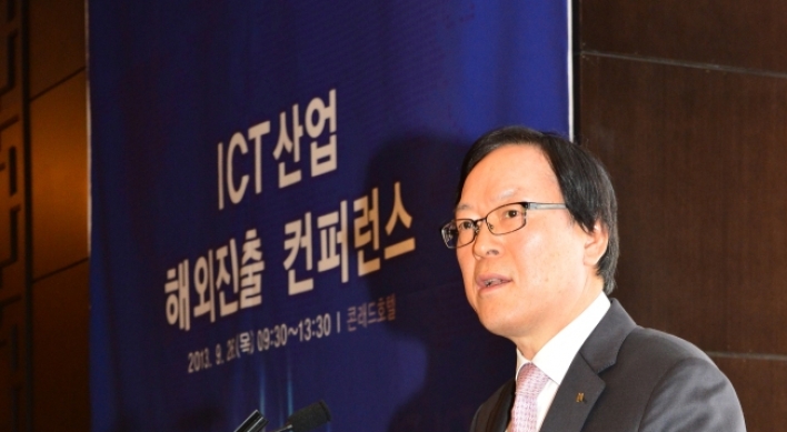 Korea Eximbank gives full support to ICT industry