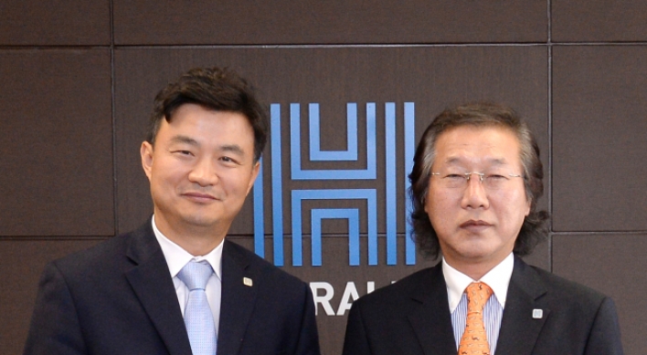 Herald Corp. takes over Cheonbo Natural Food