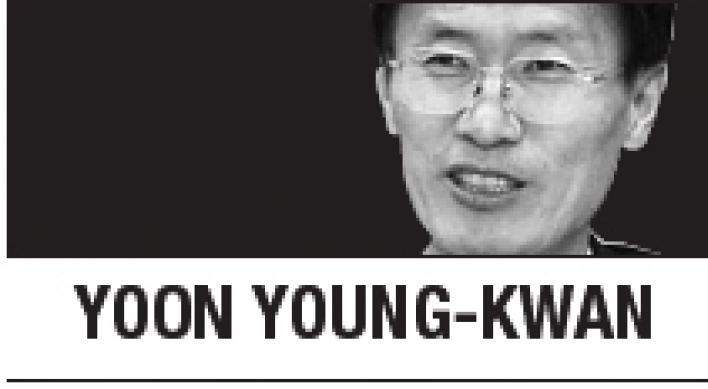 [Yoon Young-kwan] Filling global leadership vacuum