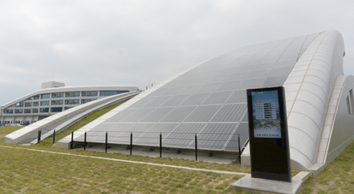 SK C&C provides green technology to Gangneung