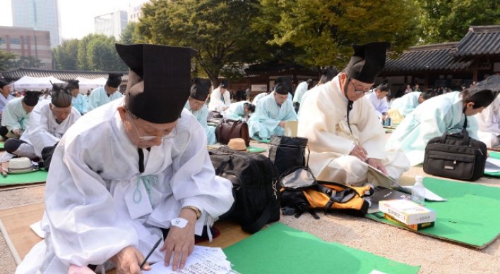 [Photo News] Reenacted Joseon exam