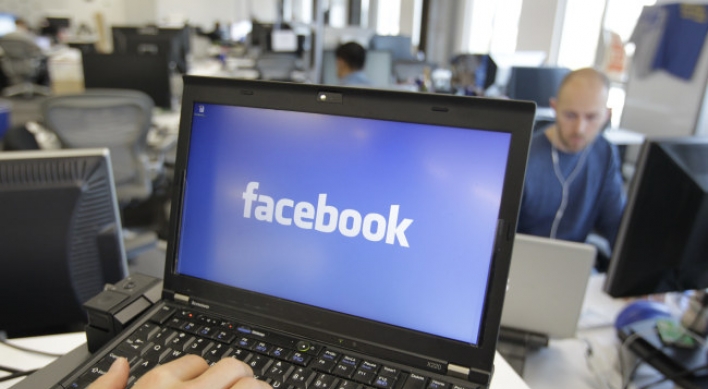 Facebook loosens rules for teens