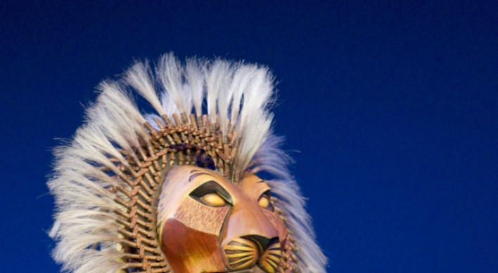 'The Lion King' to set new milestone on Broadway