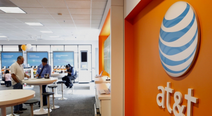 AT&T in $4.85b deal to lease, sell wireless towers with Crown Castle