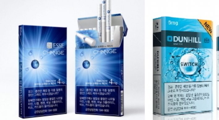 KT&G, BAT Korea unveil new cigarettes