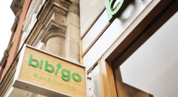 CJ shifts gears for Bibigo in U.K.