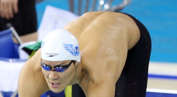 Park Tae-hwan front-runner for MVP