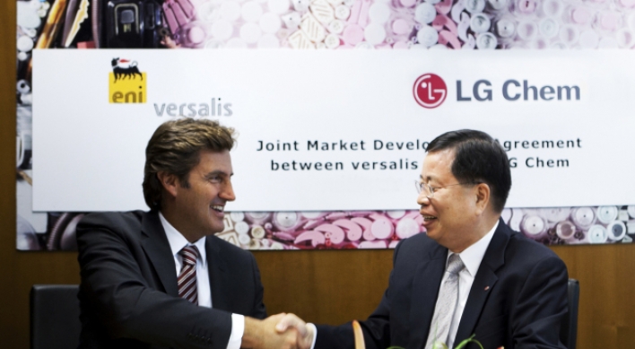 LG Chem signs supply deal with Italian firm