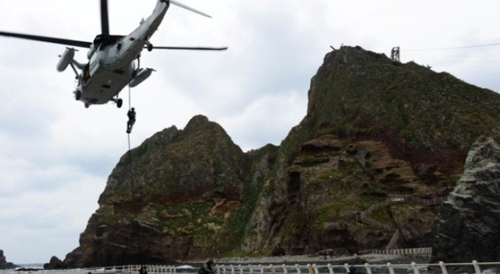 Korea stages military drills for Dokdo