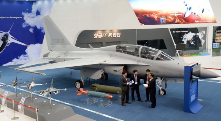 International air defense show begins