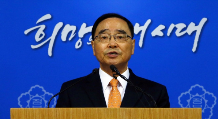 Prime minister vows to reveal truth in NIS scandal