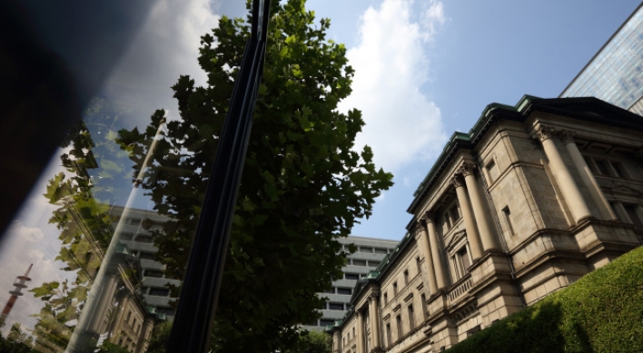 Bank of Japan maintains stimulus