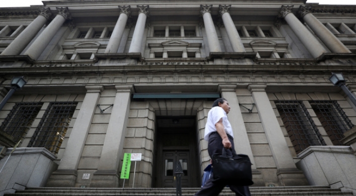 Bank of Japan struggles to convince on 2%