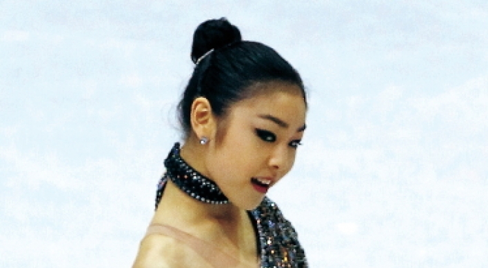 Kim Yu-na to enter minor event in Croatia to prep for Olympics