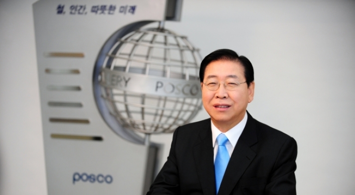 POSCO chief has yet to step down