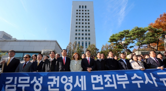 검찰, ‘남북회담 회의록 유출’ 관련해 김무성-정문헌-서상기 소환조사 예정