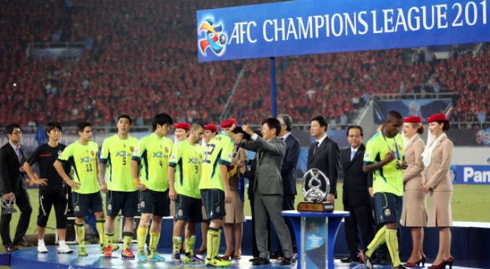 FC Seoul falls short of AFC Champions League title vs. Guangzhou