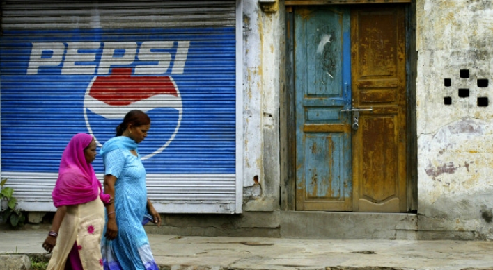 PepsiCo makes big investment in India