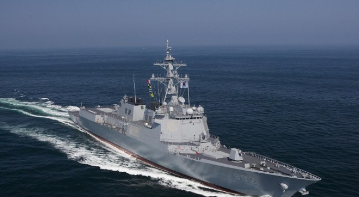 DSME wins plaudits in military ship market