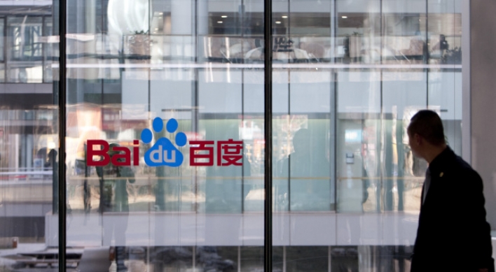 Chinese firms sue Baidu in piracy battle