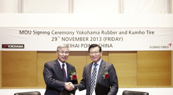 Kumho Tires teams up with Yokohama Rubber