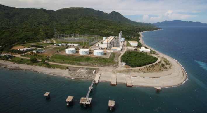 KEPCO to build power plant with Hanjin Heavy in Philippines
