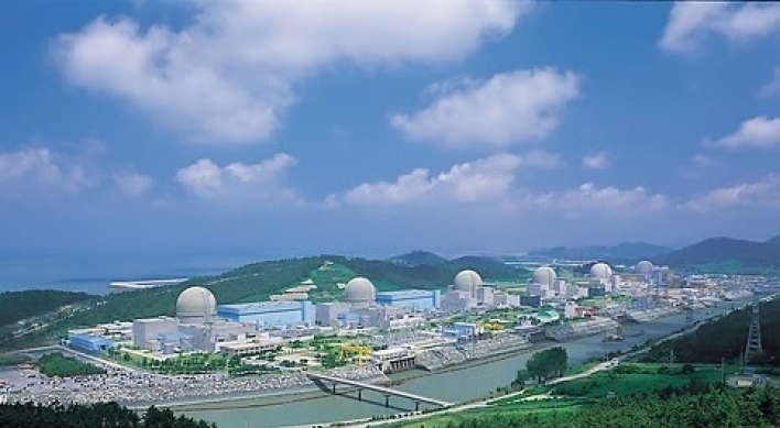 Power generation halted at Yeonggwang nuclear reactor