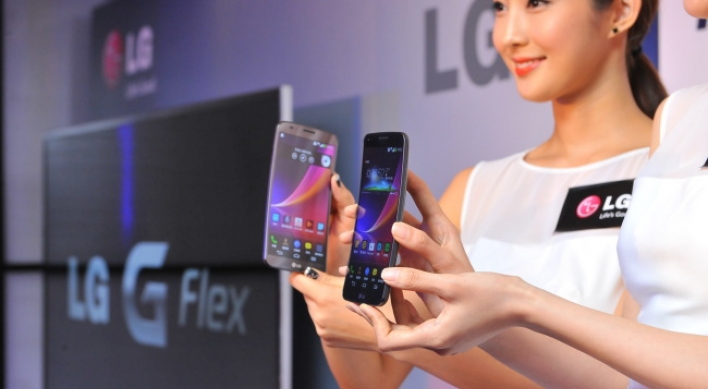 LGE begins global pitch for G Flex