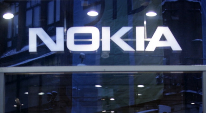 MS wins EU approval for Nokia deal