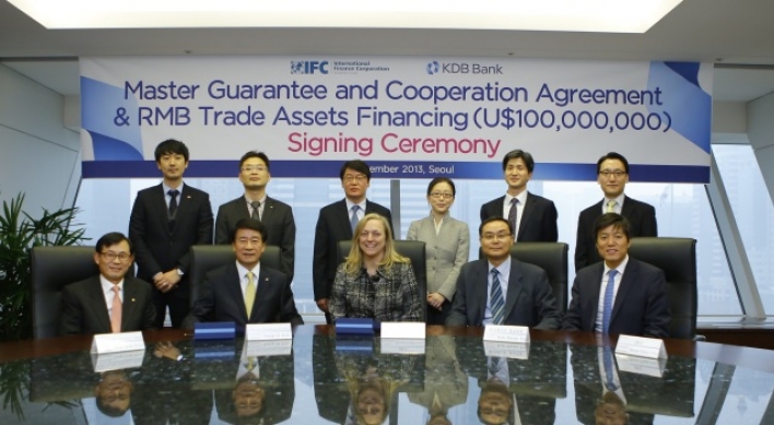 KDB, IFC to cooperate in global trade financing