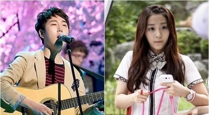 Busker Busker’s Jang to get married